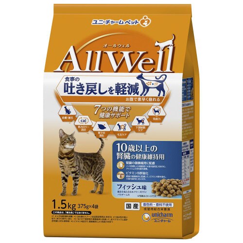 AllWell10歳以上の腎臓の健康維持