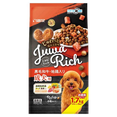 じゅわリッチ 黒毛和牛・地鶏入り