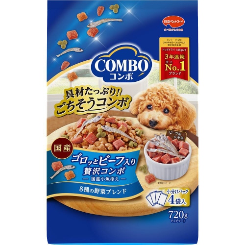 コンボ ドッグ ゴロッとビーフ入り