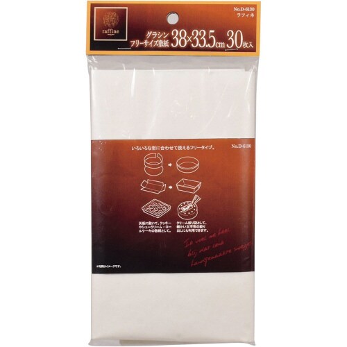 ラフィネ 敷紙フリーサイズ 30枚入×3