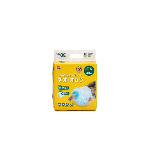 ネオ・オムツS