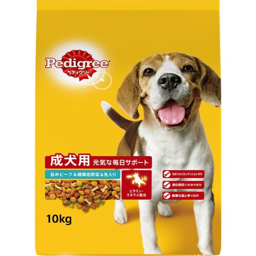 ペディグリー 成犬用 旨みビーフ&緑黄色