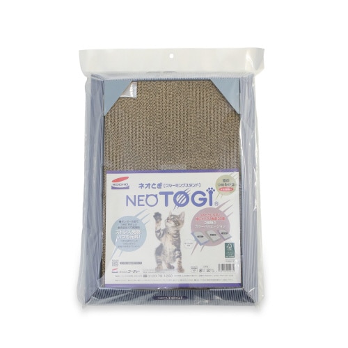 ネオとぎ グルーミングスタンド