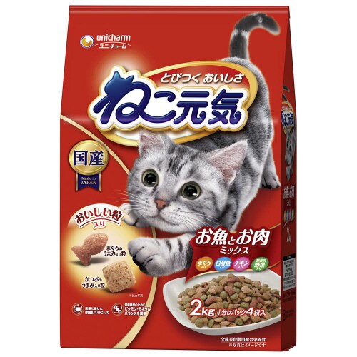 ねこ元気お魚とお肉ミックスまぐろ・白身魚