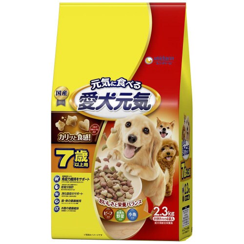 愛犬元気7歳以上用ビーフ・緑黄色野菜・小×4