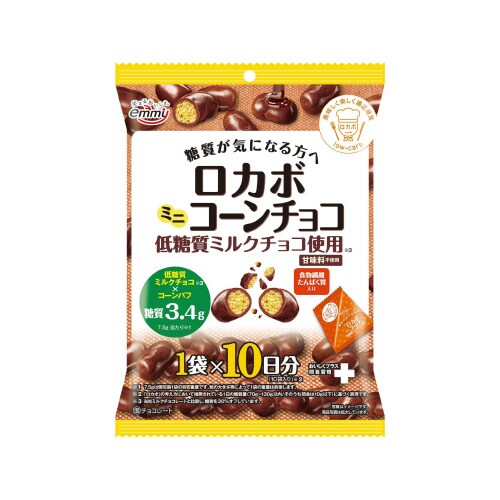 ミニコーンチョコ10パック 75gx12