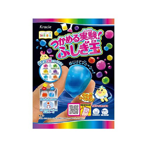 クラシエ つかめる実験!ふしぎ玉 22gx7