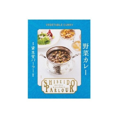 資生堂パーラー 野菜カレー 200gx30