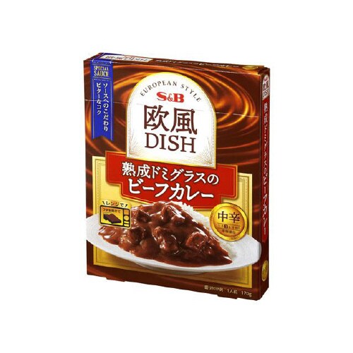 熟成ドミグラスのビーフカレー 中辛 170gx6