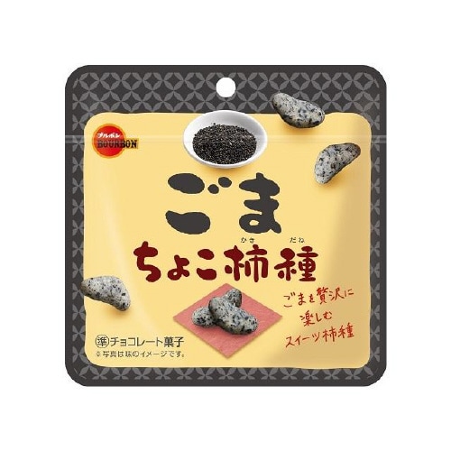 ブルボン ごまちょこ柿種 35gx10