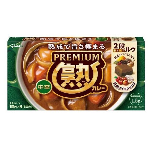 グリコ プレミアム熟カレー 中辛 160gx10