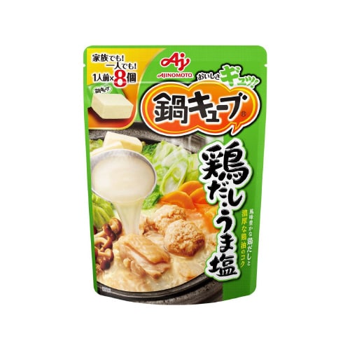 鍋キューブ 鶏だし・うま塩8個入 58gx8