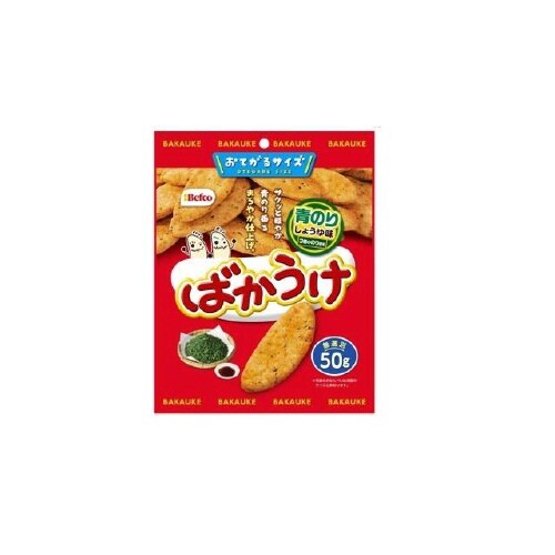 栗山米菓 ばかうけ 青のり 50gx20