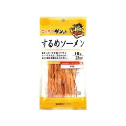 ゲンさんするめソーメン 10gx12