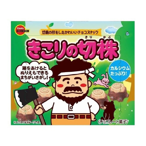 ブルボン きこりの切株 66gx10