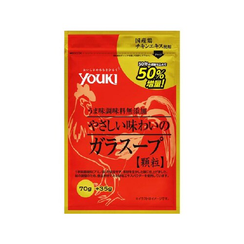 やさしい味わいのガラスープ50%増 105gx10