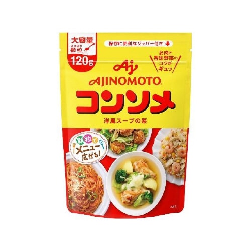 味の素 コンソメ 顆粒 パウチ 120gx10