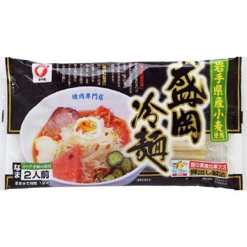小山製麺 焼肉専門店 盛岡冷麺 370gx20