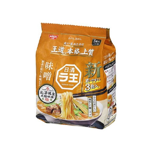 日清食品 ラ王 味噌 3食パック 99gx3袋x9