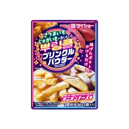 プリンクルパウダー 17gx10