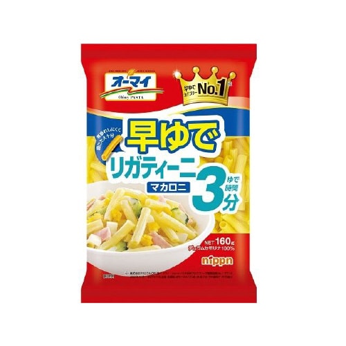 早ゆでリガティーニマカロニ 160gx16