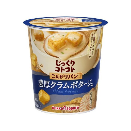 こんがりパン 濃厚クラムポタージュ 25.3gx6