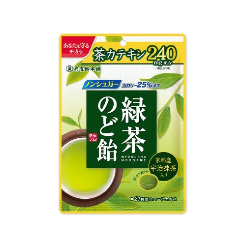 扇雀飴本舗 緑茶のど飴 80gx10