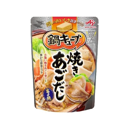 味の素 鍋キューブ 焼きあごだし 7個x8