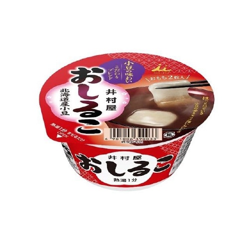 井村屋 カップおしるこ 38gx20