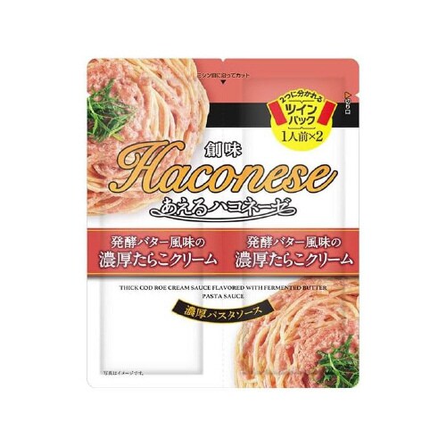 濃厚たらこクリーム48gX2袋x15