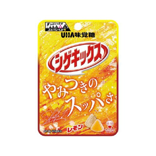 味覚糖 シゲキックス レモン 20gx10