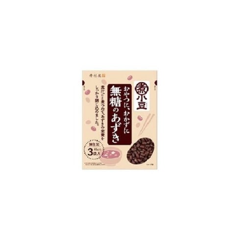 井村屋 無糖のあずき 3袋入 45gX3袋x10