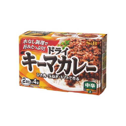 ドライキーマカレー 中辛 23.5X4x6