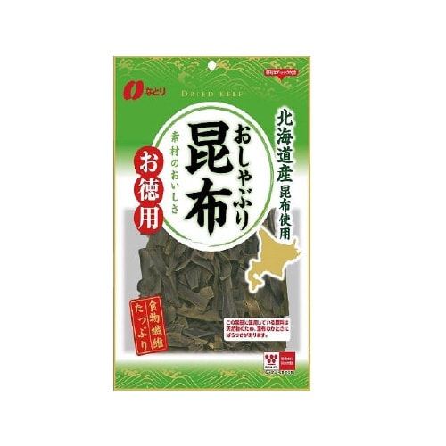 北海道産 お徳用おしゃぶり昆布 54gx10