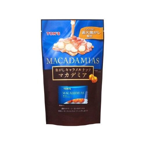 焦がしキャラナッツマカデミア 50gx8