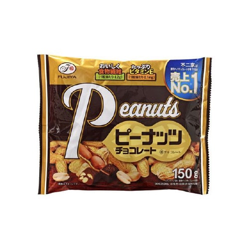 ピーナッツチョコレート 150gx18
