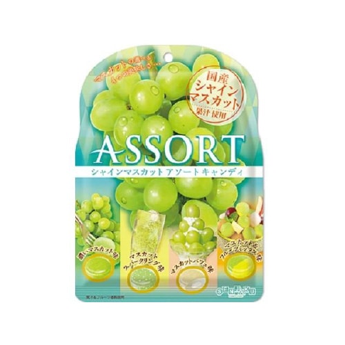 シャインマスカットアソートキャンディ 85gx10