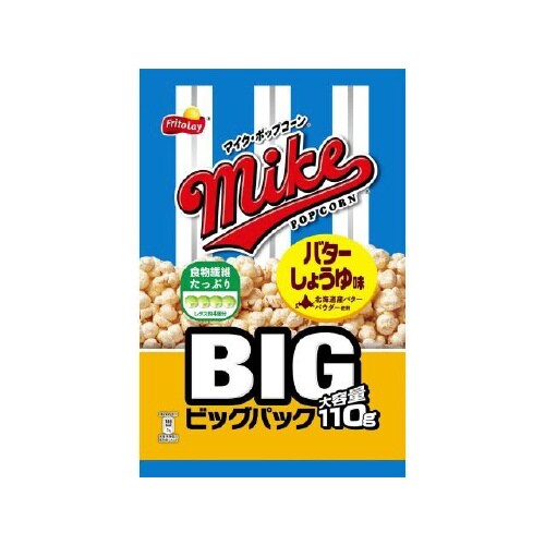 マイク バターしょうゆ ビッグ 110gx12