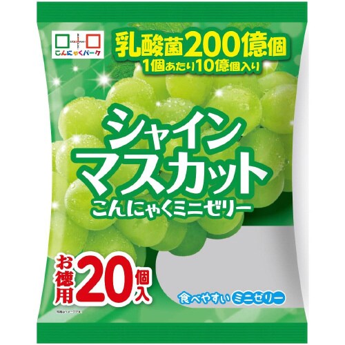 シャインマスカットこんにゃくゼリー20個x12