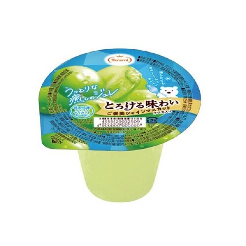 ご褒美シャインマスカット 200gx6