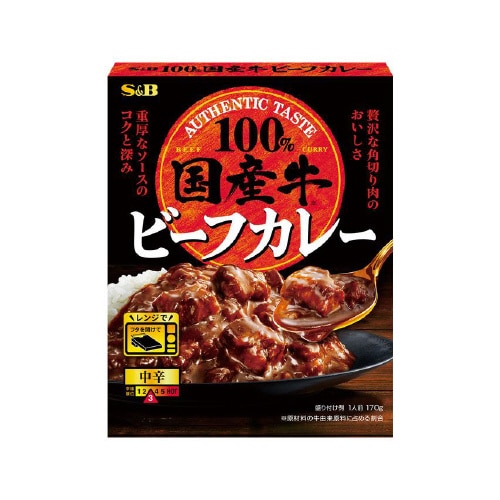S&B 国産牛ビーフカレー 中辛 170gx6