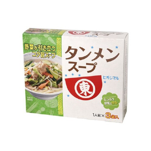 ヒガシマル醤油 タンメンスープ 3P 33gx10
