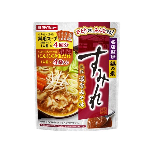 鍋の素 すみれ札幌 濃厚みそ 172gx10