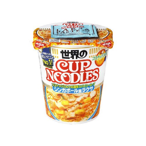カップヌードル ラクサ カップ 80gx12