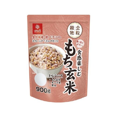 もっちりぷち食感楽しむもち玄米 900gx6