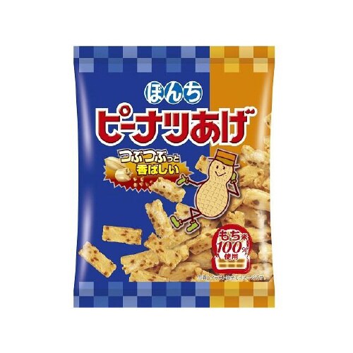 ぼんち ピーナツあげ 52gx20