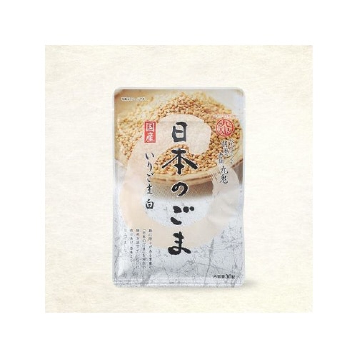 九鬼 日本のごま いりごま 黒 30gx10