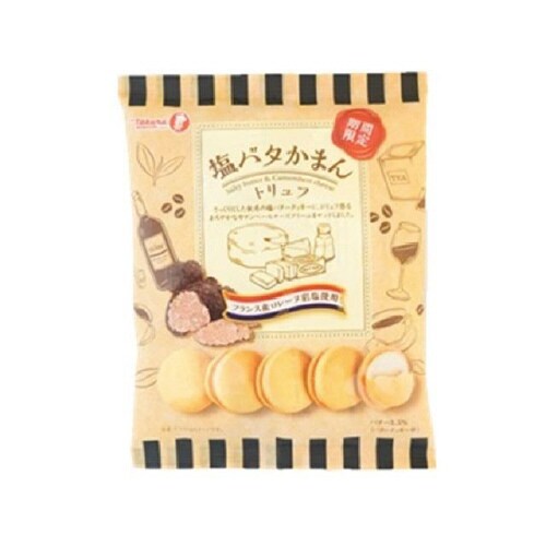 宝 塩バタかまん トリュフ 102gx15