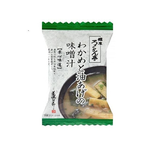 ろくさん亭 わかめと油あげの味噌汁 8gx10