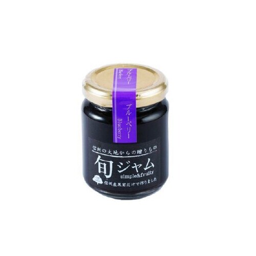 信州の大地から旬ジャムブルーベリー150gx24
